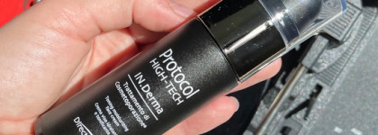 Я готова петь оды этому крему. Мой любимец крем-бустер от DirectaLab «In.derma Protocol High-Tech»