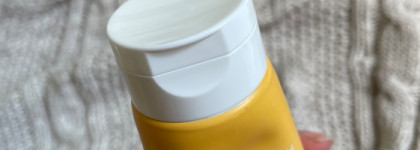 Цитрусовая линейка Citrus Brightening от марки Frudia. Любовь или провал?