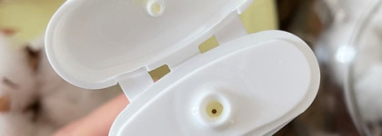 Мы познакомились летом 2021 года. Солнцезащитный гель для лица spf 30 Gel-en-Huile solaire invisible virsage