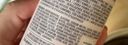 Моё первое знакомство с брендом Darphin. 2 средства из линейки Intral