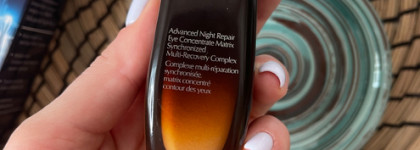 Мультифункциональный восстанавливающий концентрат для кожи вокруг глаз Advanced Night Repair Matrix Estée Lauder