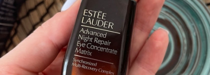 Мультифункциональный восстанавливающий концентрат для кожи вокруг глаз Advanced Night Repair Matrix Estée Lauder