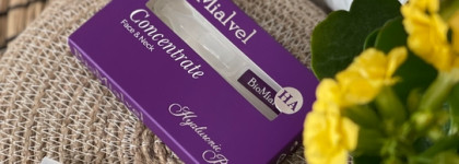 5 ампул - и кожа как после инъекций. Концентрат сыворотки Essence Concentrate HA BioMialvel