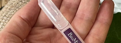 5 ампул - и кожа как после инъекций. Концентрат сыворотки Essence Concentrate HA BioMialvel