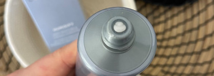 И не страшна моей коже зима и отопление. Крем для глубокого увлажнения Humidify Cosmedix Deep Moisture & Firming Hydrator