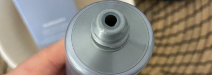 И не страшна моей коже зима и отопление. Крем для глубокого увлажнения Humidify Cosmedix Deep Moisture & Firming Hydrator