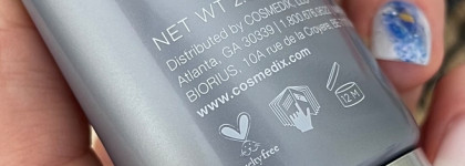 И не страшна моей коже зима и отопление. Крем для глубокого увлажнения Humidify Cosmedix Deep Moisture & Firming Hydrator