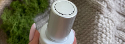 Уход Cosmedix. Взяла попробовать ещё 3 средства и они превзошли мои ожидания