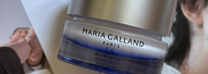 Омоложению быть с помощью лёгкого крема Nutri’vital 5A от Maria Galland Paris