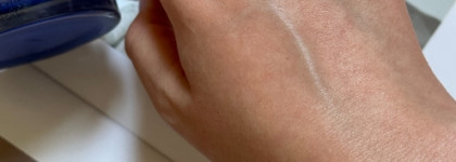 Омоложению быть с помощью лёгкого крема Nutri’vital 5A от Maria Galland Paris