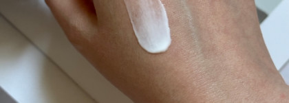 Омоложению быть с помощью лёгкого крема Nutri’vital 5A от Maria Galland Paris