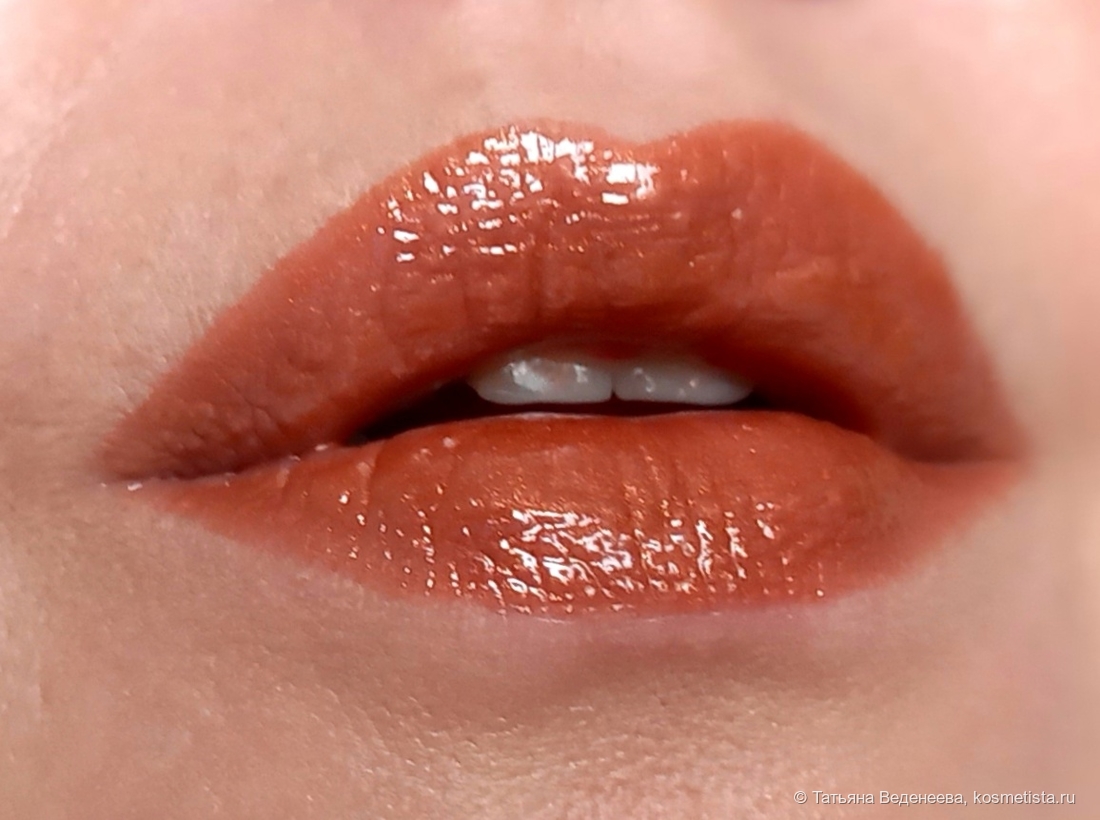Calvin Klein  Lip gloss Delicious Light Glistening LG 16