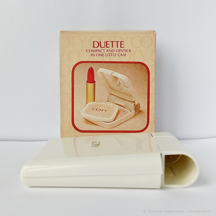 Coty Duette  compact powder airspun & lipstick Coty'24'