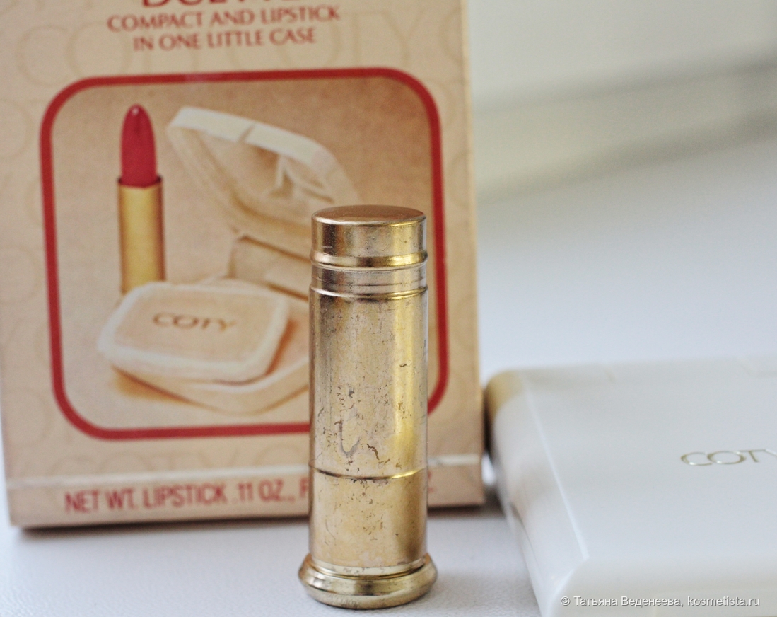 Coty lipstick '24'