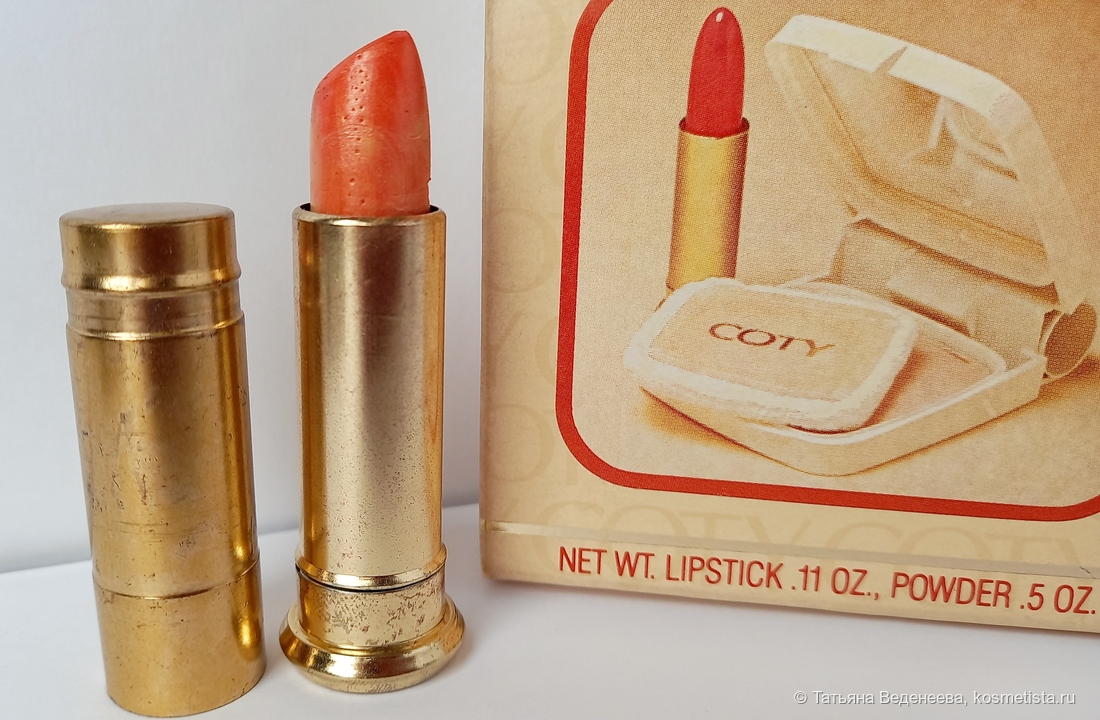 Lipstick Coty'24'