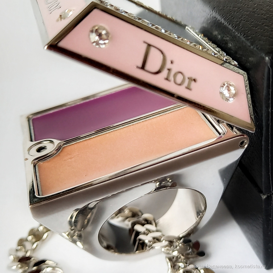Dior Princess Ring 001
