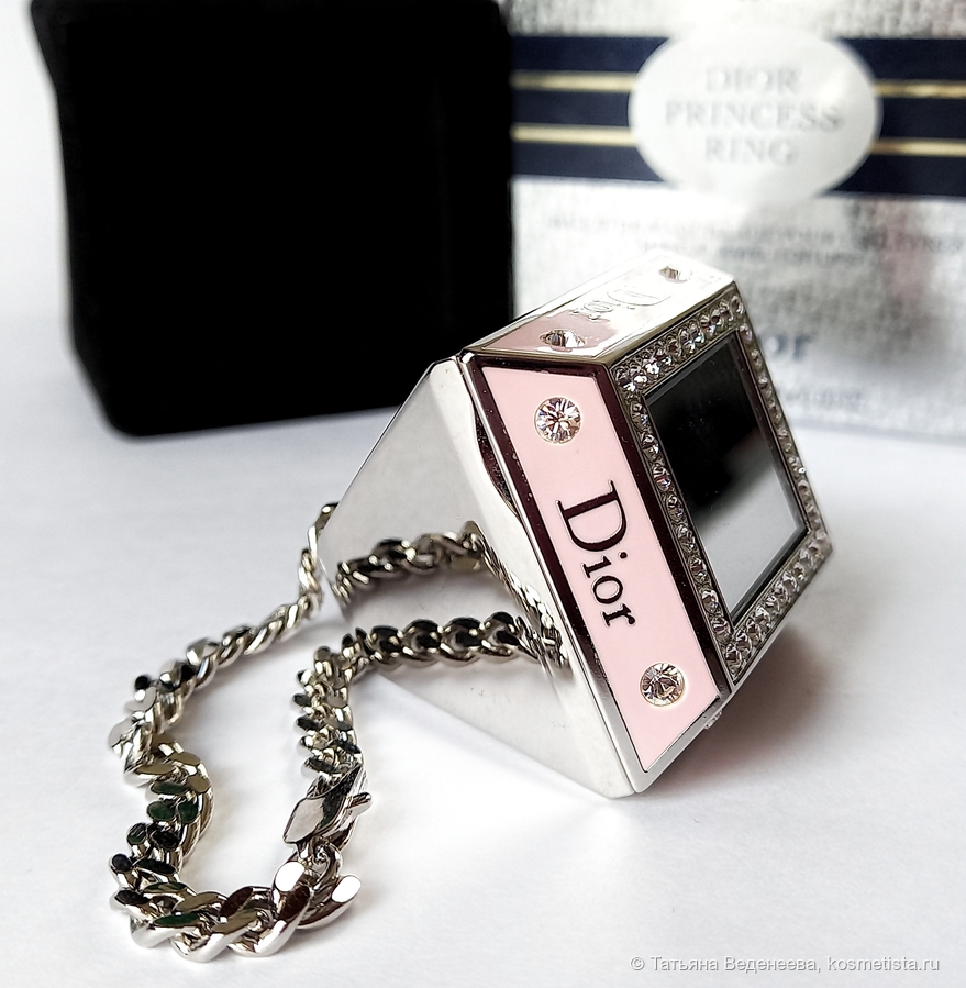 Dior Princess Ring lipstick &  gloss  001