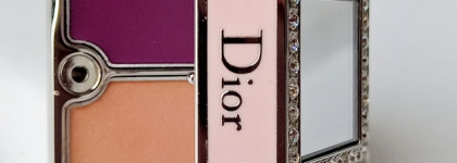 Коллекционный раритет.Часть 4.dior Princess Ring 001