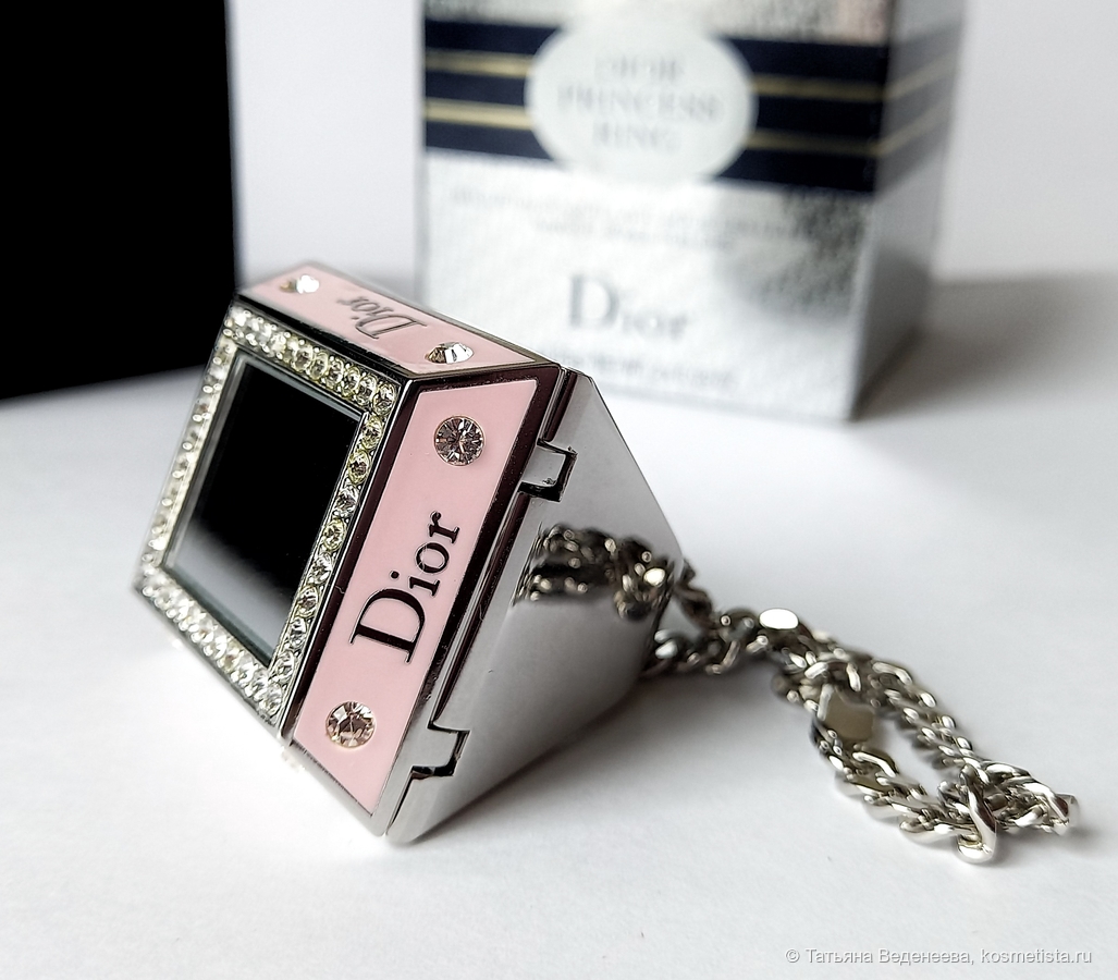 Dior Princess Ring lipstick &gloss 001