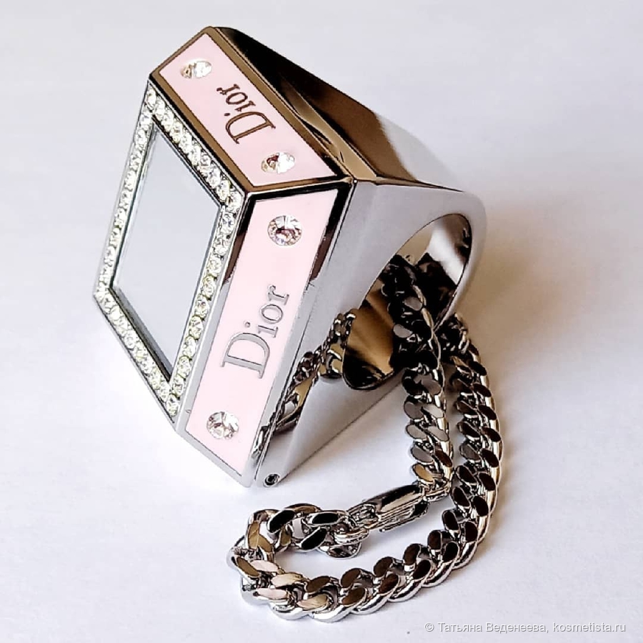 Dior Princess Ring