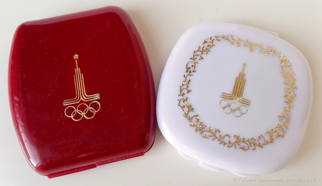 Olympic Games Moscow'80 compact powder USSR &  Lakme India