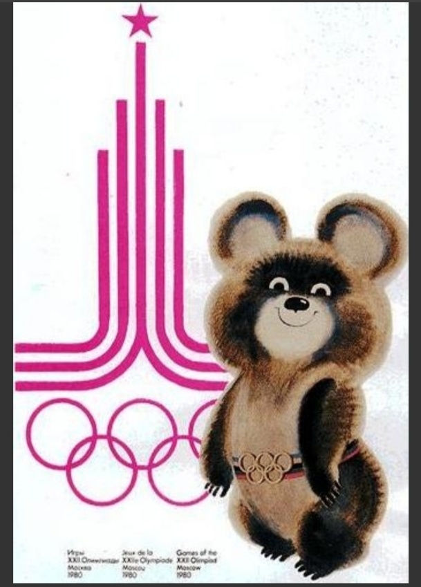 Символ и эмблема Olympic Games Moscow'80