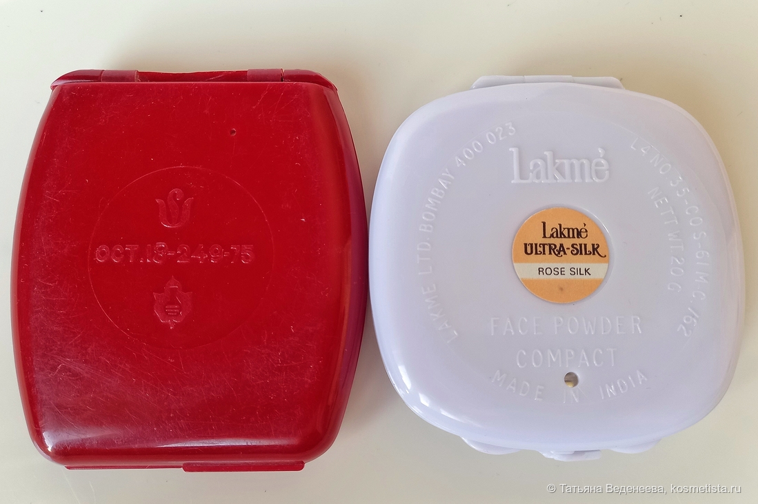 Compact powder USSR & Lakme India ultra silk Olympic Games Moscow'80