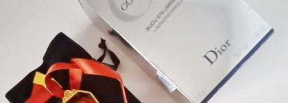 Коллекционный раритет. Часть 10. Golden Dior