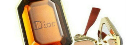 Коллекционный раритет. Часть 10. Golden Dior