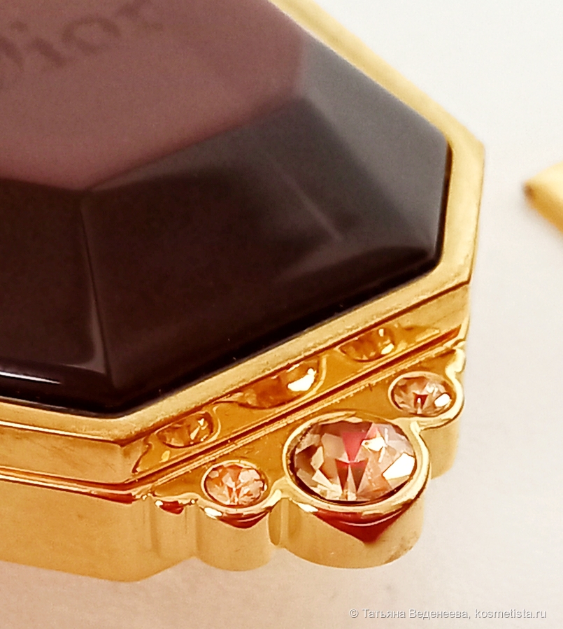 Golden Dior luminizing makeup jewel 166 Goldrush