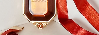 Коллекционный раритет. Часть 10. Golden Dior