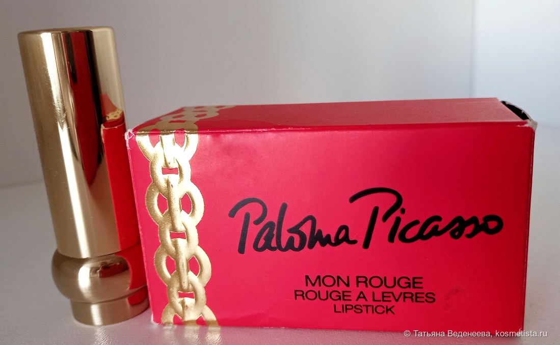 Paloma Picasso lipstick Mon Rouge