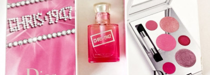 Коллекционный раритет. Часть 13. Dior Chris 1947 lipcolor palette voyage'2003s