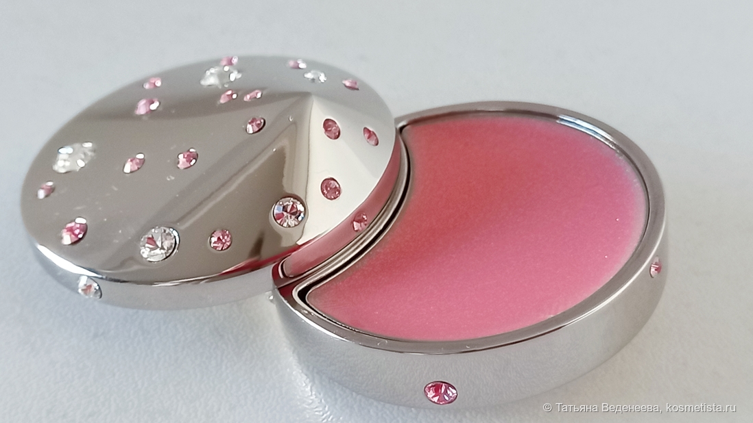 Swarovski Aura Crystal lip gloss