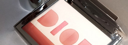 Коллекционный раритет. Часть 15. Dior Origami. Asia limited edition