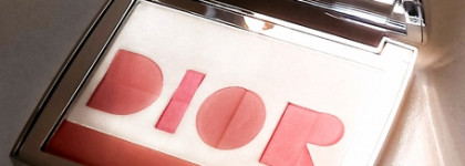 Коллекционный раритет. Часть 15. Dior Origami. Asia limited edition