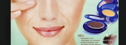 Косметика, которой больше нет.Часть 10. Nivea Beaute Eyeshadow Duo