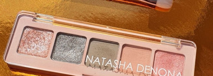 И в пир, и в мир... с палеткой Mini Retro Palette от Natasha Denona