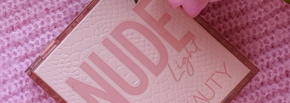 Розовая красавица от Huda Beauty Light Nude Obsessions Eyeshadow Palette