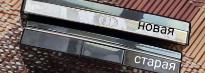 Обновленные палетки теней Dior 5 Couleurs Couture Colours & Effects Eyeshadow Palette 559