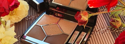 Обновленные палетки теней Dior 5 Couleurs Couture Colours & Effects Eyeshadow Palette 559