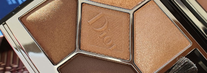 Обновленные палетки теней Dior 5 Couleurs Couture Colours & Effects Eyeshadow Palette 559