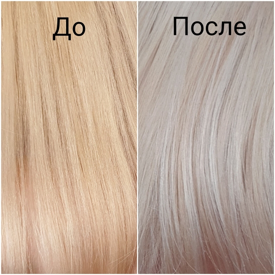 Красивый блонд в домашних условиях- это не миф, а реальность | Отзывы ...