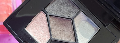 Моя маленькая коллекция Dior