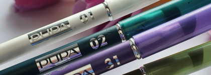 Карандаши для глаз. Лайфхак: как продлить стойкость на слизистой любого карандаша