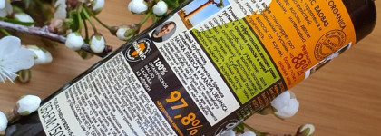 Бюджетный отличник от Planeta Organica Natural Hair Serum сыворотка для волос