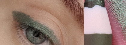 Урок макияжа глаз в зелёных тонах