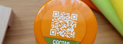 Сыворотка с витамином С для сияния кожи и замедления старения Don't Touch My Vitamin C