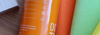 Сыворотка с витамином С для сияния кожи и замедления старения Don't Touch My Vitamin C