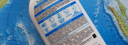 Санскрин для всей семьи. Дёшево, практично, надежно. Новинка от Garnier Детское солнцезащитное молочко для тела. Ambre Solaire Lait Kids